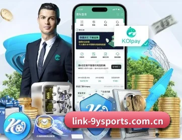 九游手机游戏下载门户 APP